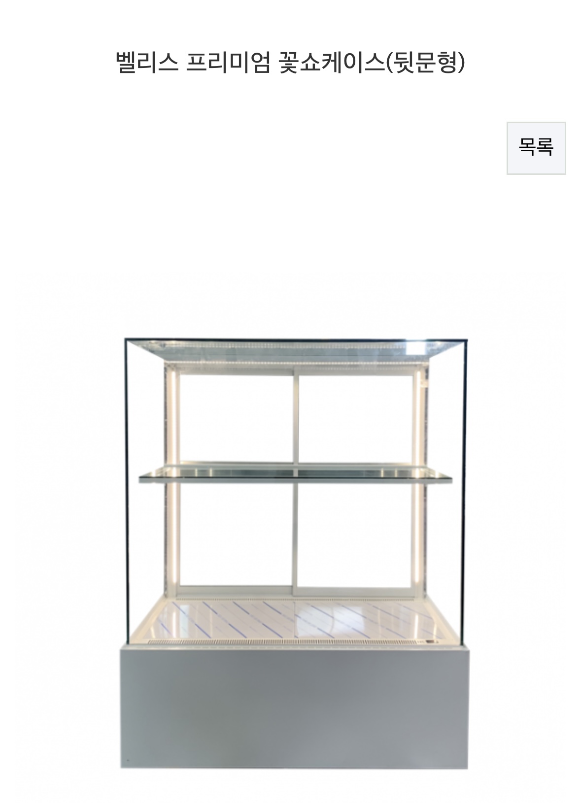 1893704596_LIB6QOPg_2bd3586e8e4a4120e949d52c4d844be0f693f6ad.jpeg 이미지크게보기