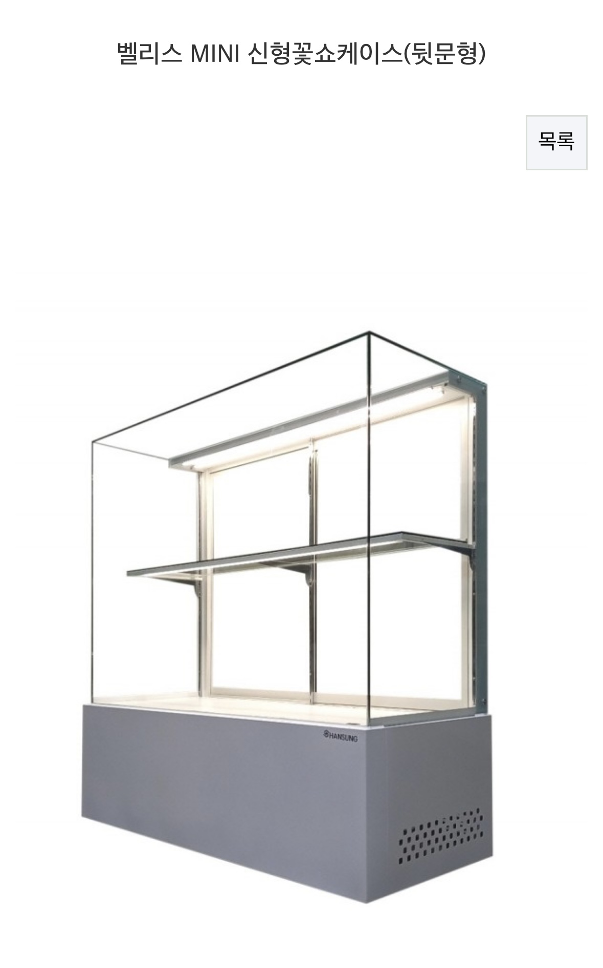 1893704596_ynGWQFxw_f52a6409e170f546723cfda96f7acb6c946253cb.jpeg 이미지크게보기