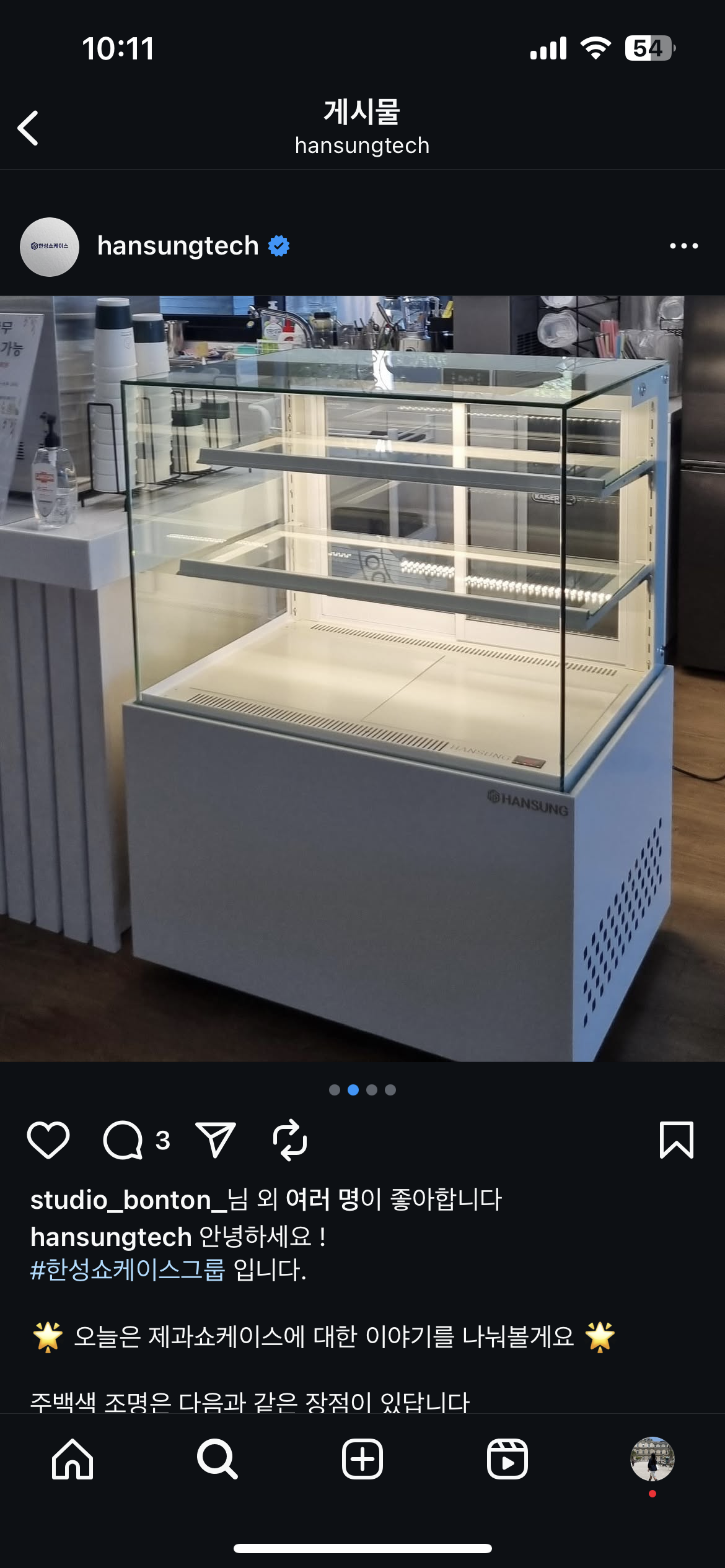 991653906_j7WO9lgd_0ac3686d83e91330396f82a58903c69973c5c986.PNG 이미지크게보기