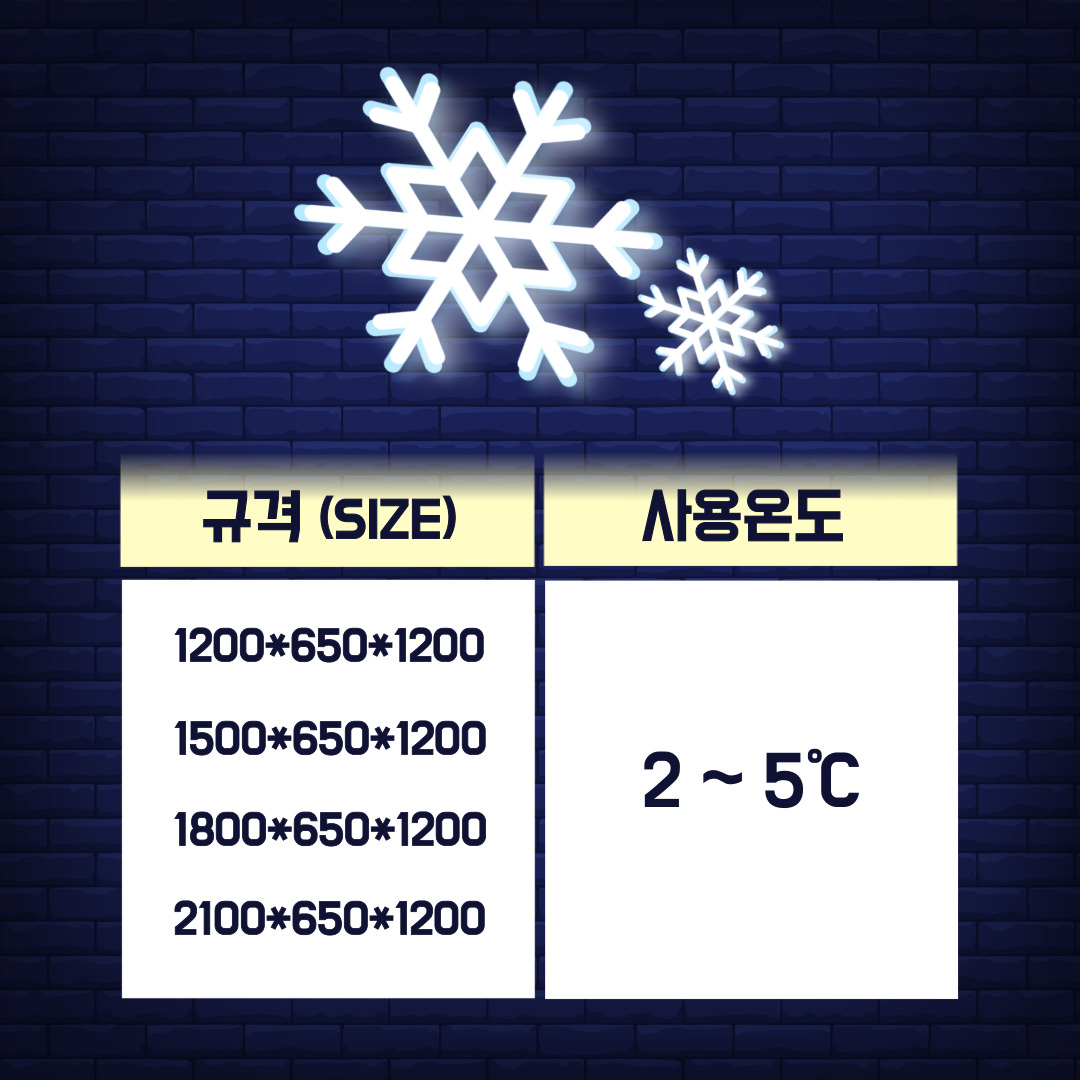 http://hansungicetech.com/user/h/hansungicetech/editor/2204/eb3fae290e8e49424d3edec9256718a0_1650957209_3831.jpg 이미지크게보기