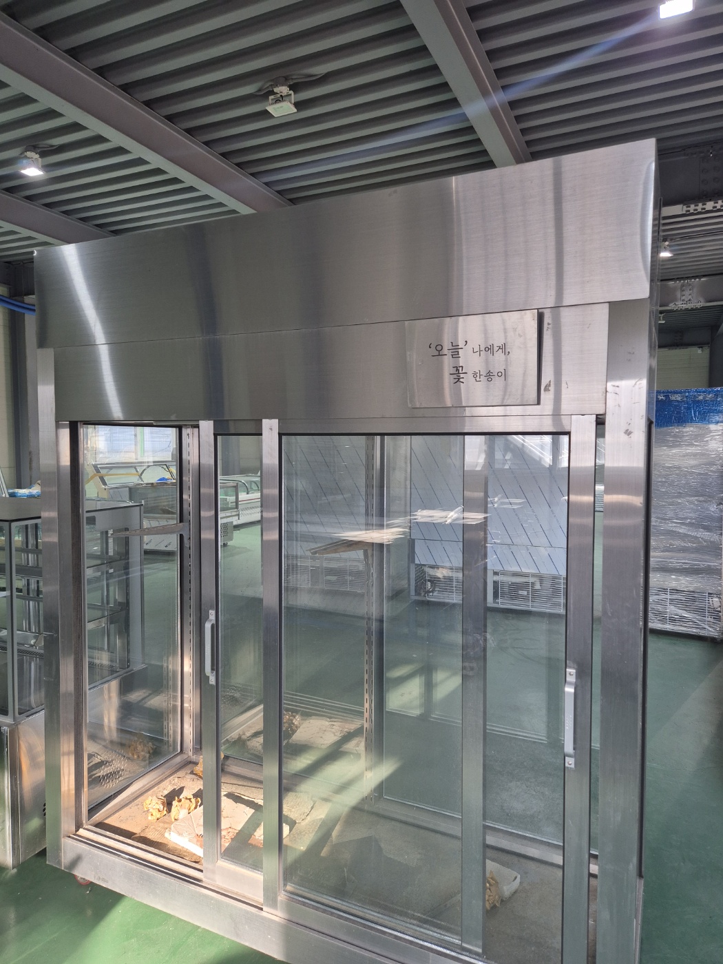 /user/h/hansungicetech/editor/2502/ee10f92e60027059e2434de4bbe5bcec_1739434081_0333.jpg 이미지크게보기