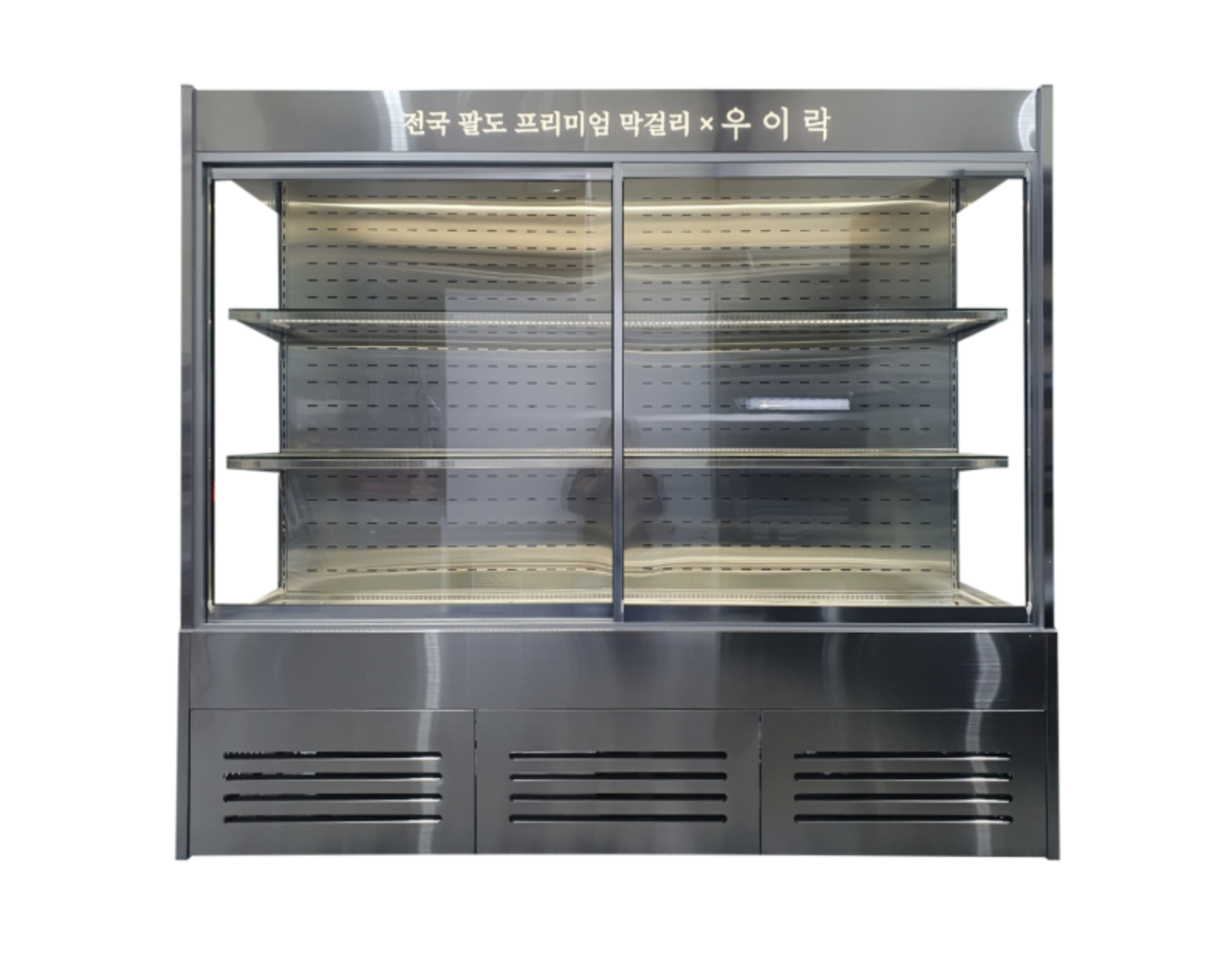 /user/h/hansungicetech/editor/2510/33a51f33b47cbe2d4a1a62d7a3a3059d_1760925246_4527.png 이미지크게보기