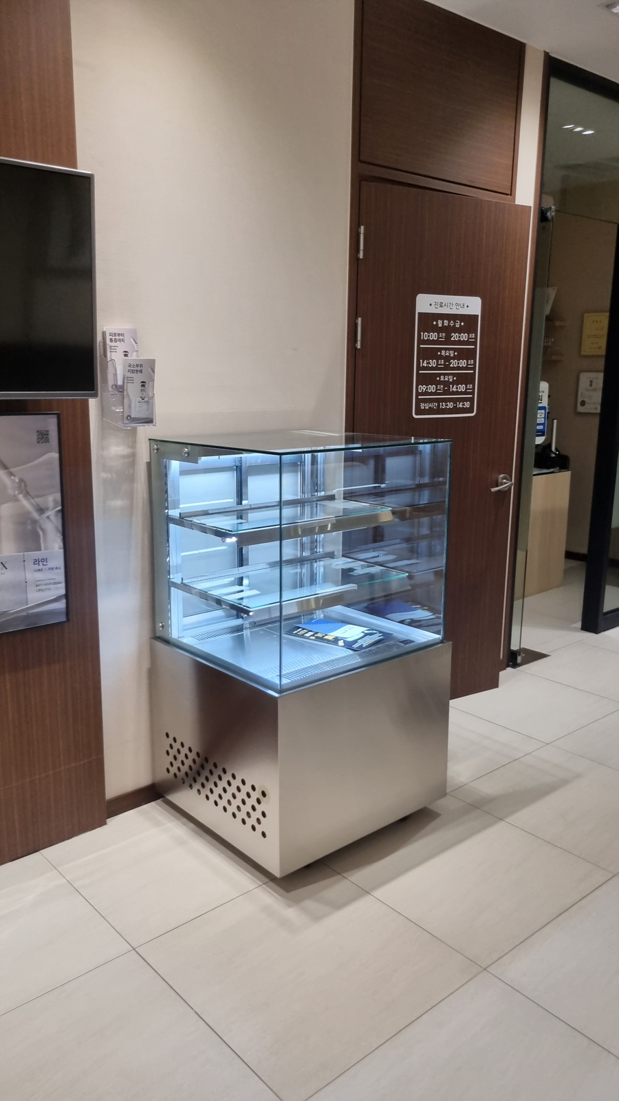 /user/h/hansungicetech/editor/2510/7eb3a1e335a014827362f4a484607e97_1759913356_4372.jpg 이미지크게보기