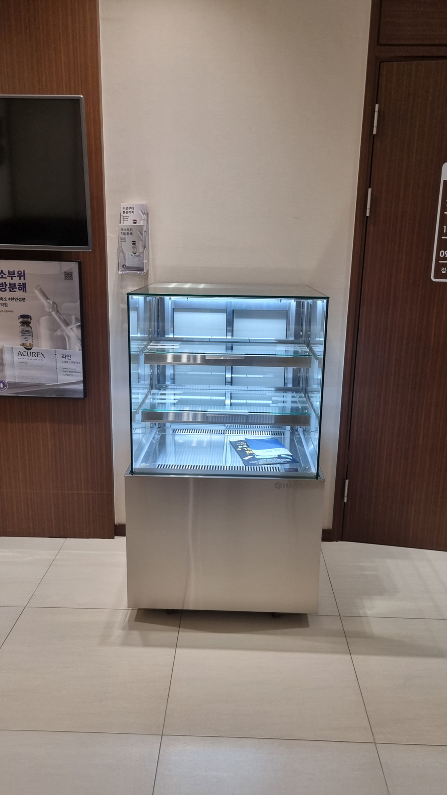 /user/h/hansungicetech/editor/2510/7eb3a1e335a014827362f4a484607e97_1759913356_5604.jpg 이미지크게보기