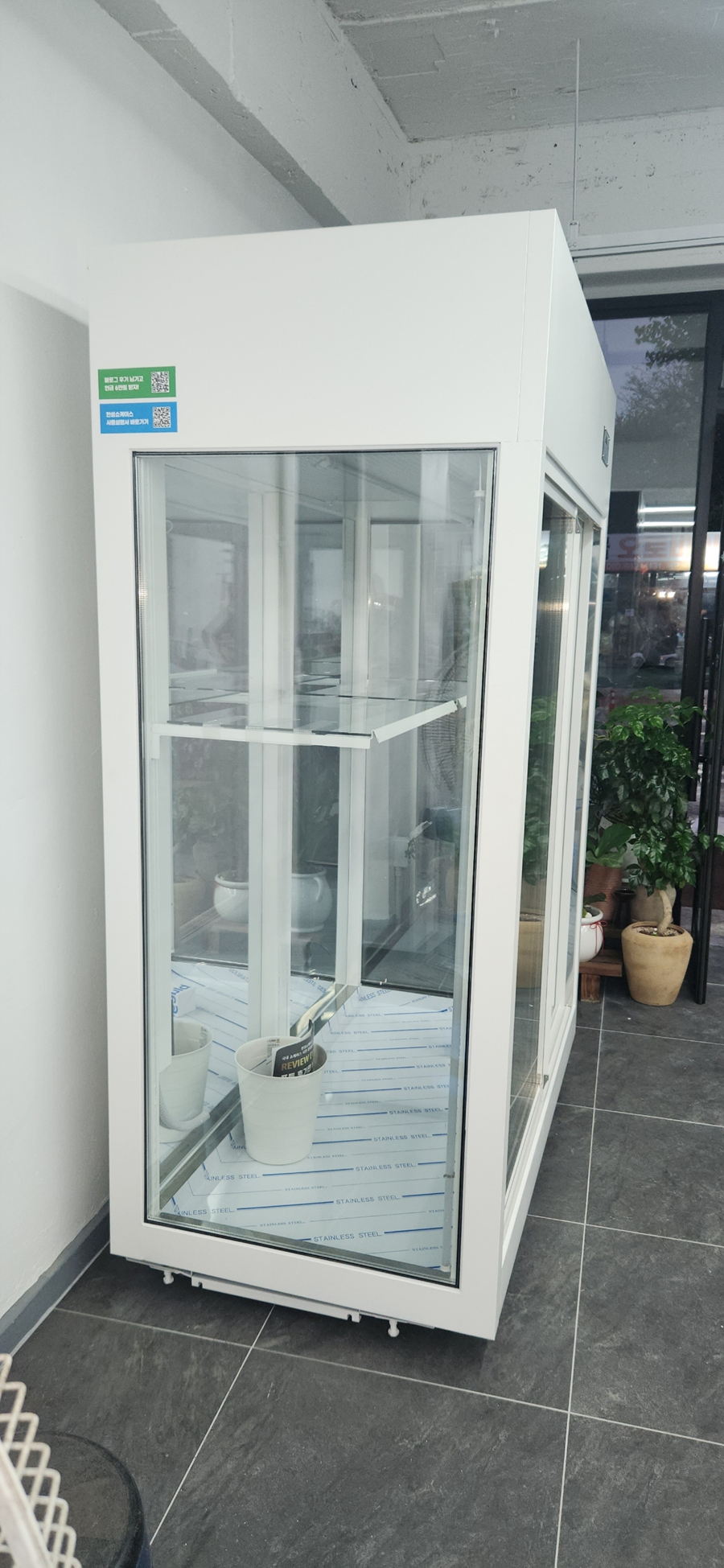 /user/h/hansungicetech/editor/2510/7eb3a1e335a014827362f4a484607e97_1759915776_8917.jpg 이미지크게보기