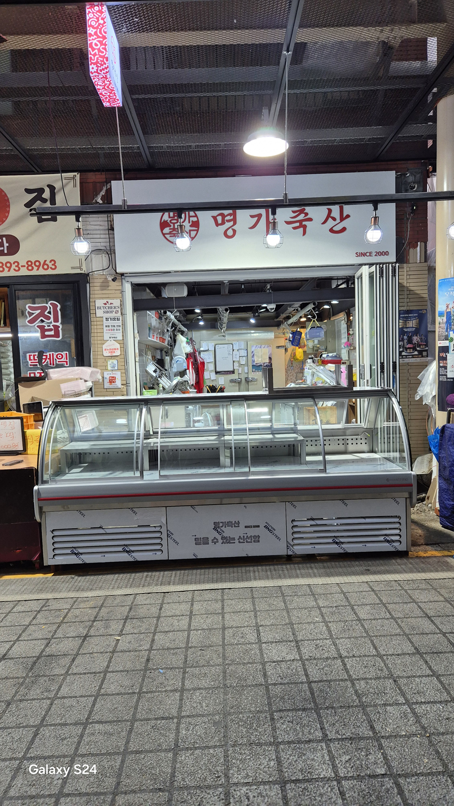 /user/h/hansungicetech/editor/2510/7eb3a1e335a014827362f4a484607e97_1759916484_426.jpg 이미지크게보기