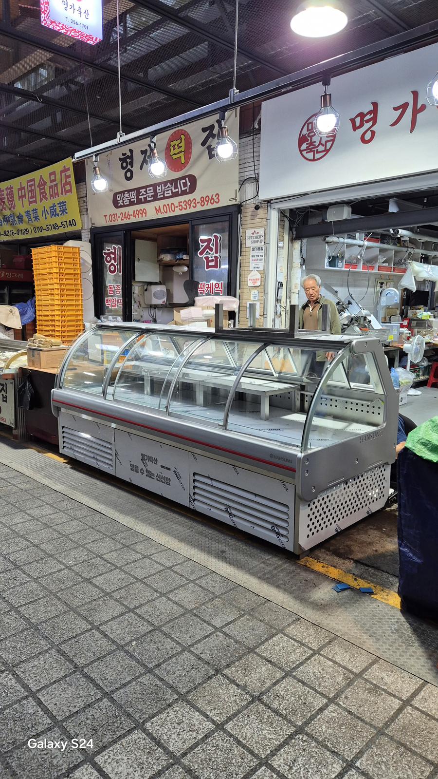 /user/h/hansungicetech/editor/2510/7eb3a1e335a014827362f4a484607e97_1759916484_5607.jpg 이미지크게보기