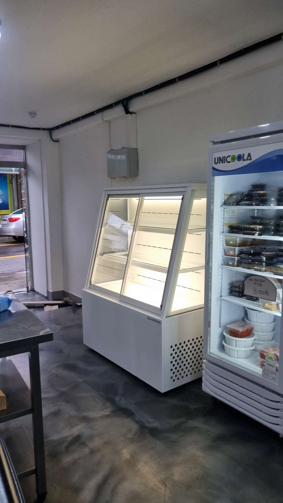 /user/h/hansungicetech/editor/2510/7eb3a1e335a014827362f4a484607e97_1759926121_7076.jpg 이미지크게보기