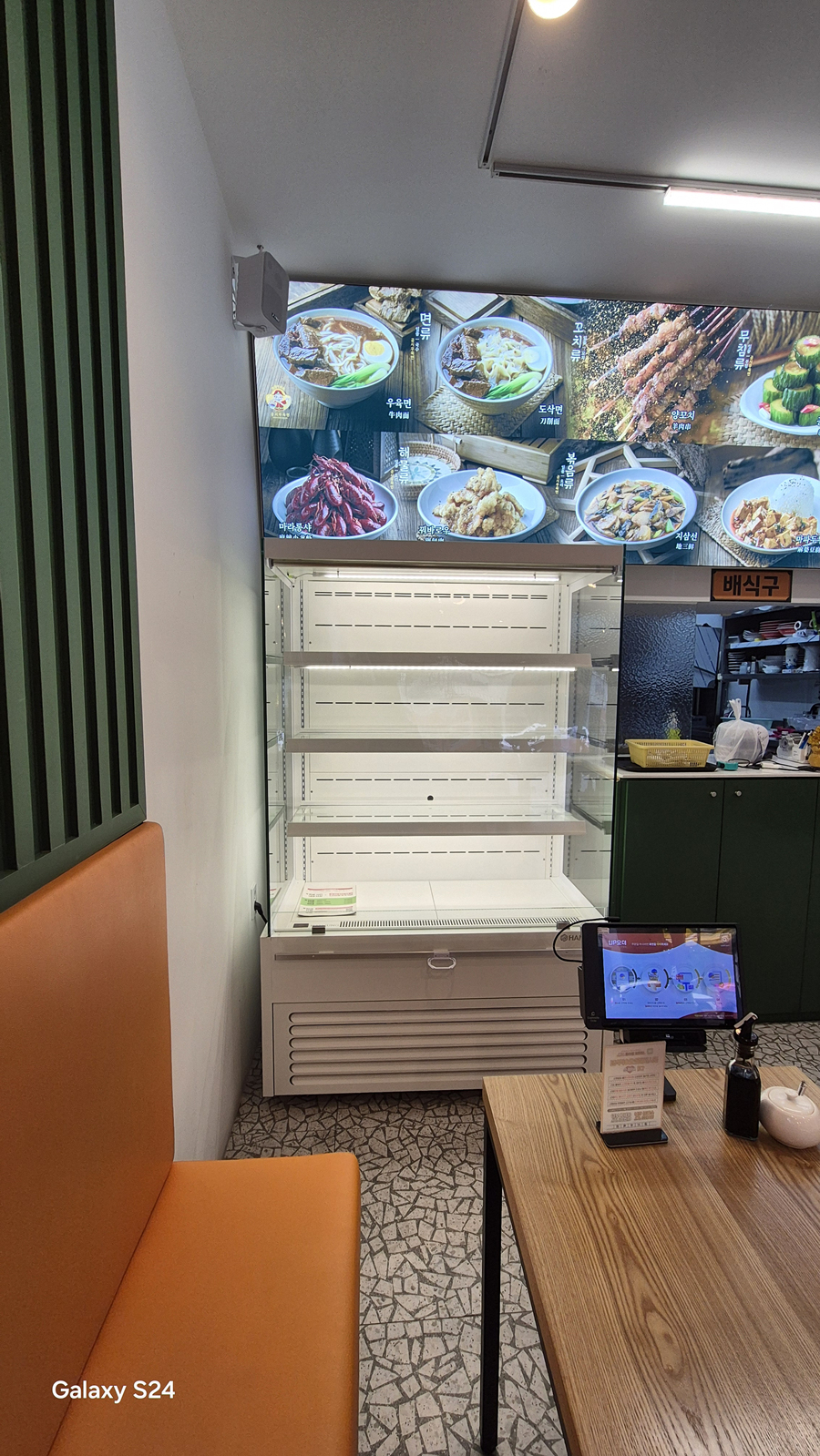 /user/h/hansungicetech/editor/2510/7eb3a1e335a014827362f4a484607e97_1759926234_3675.jpg 이미지크게보기