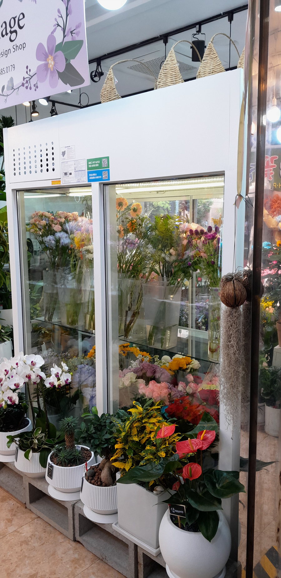 /user/h/hansungicetech/editor/2510/7eb3a1e335a014827362f4a484607e97_1759926526_4672.jpg 이미지크게보기