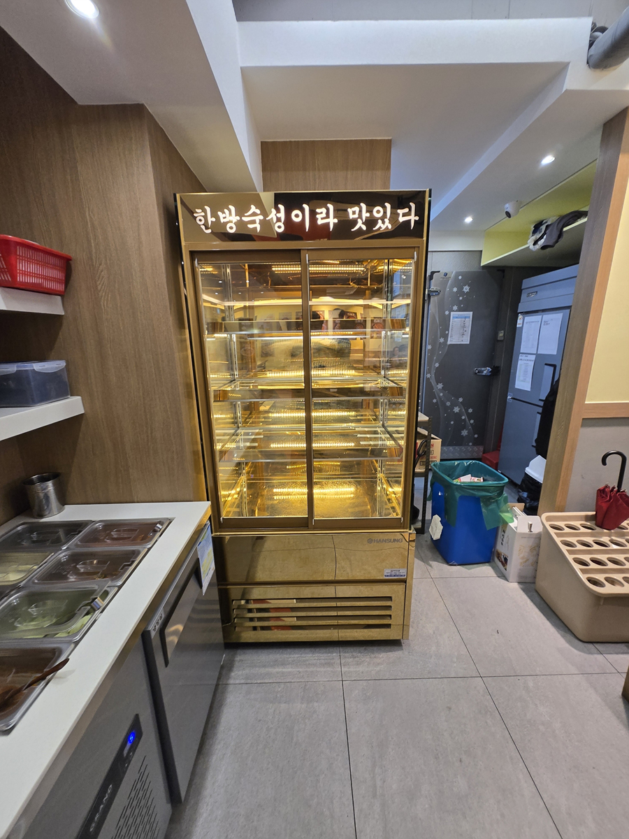 /user/h/hansungicetech/editor/2510/7eb3a1e335a014827362f4a484607e97_1759926564_0111.jpg 이미지크게보기