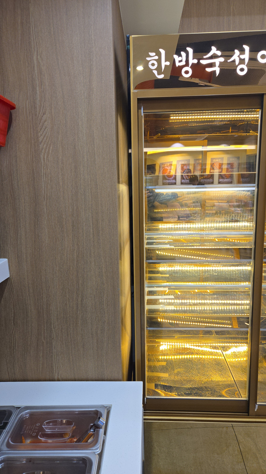 /user/h/hansungicetech/editor/2510/7eb3a1e335a014827362f4a484607e97_1759926564_122.jpg 이미지크게보기