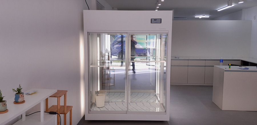 /user/h/hansungicetech/editor/2510/7eb3a1e335a014827362f4a484607e97_1759927533_0691.jpg 이미지크게보기