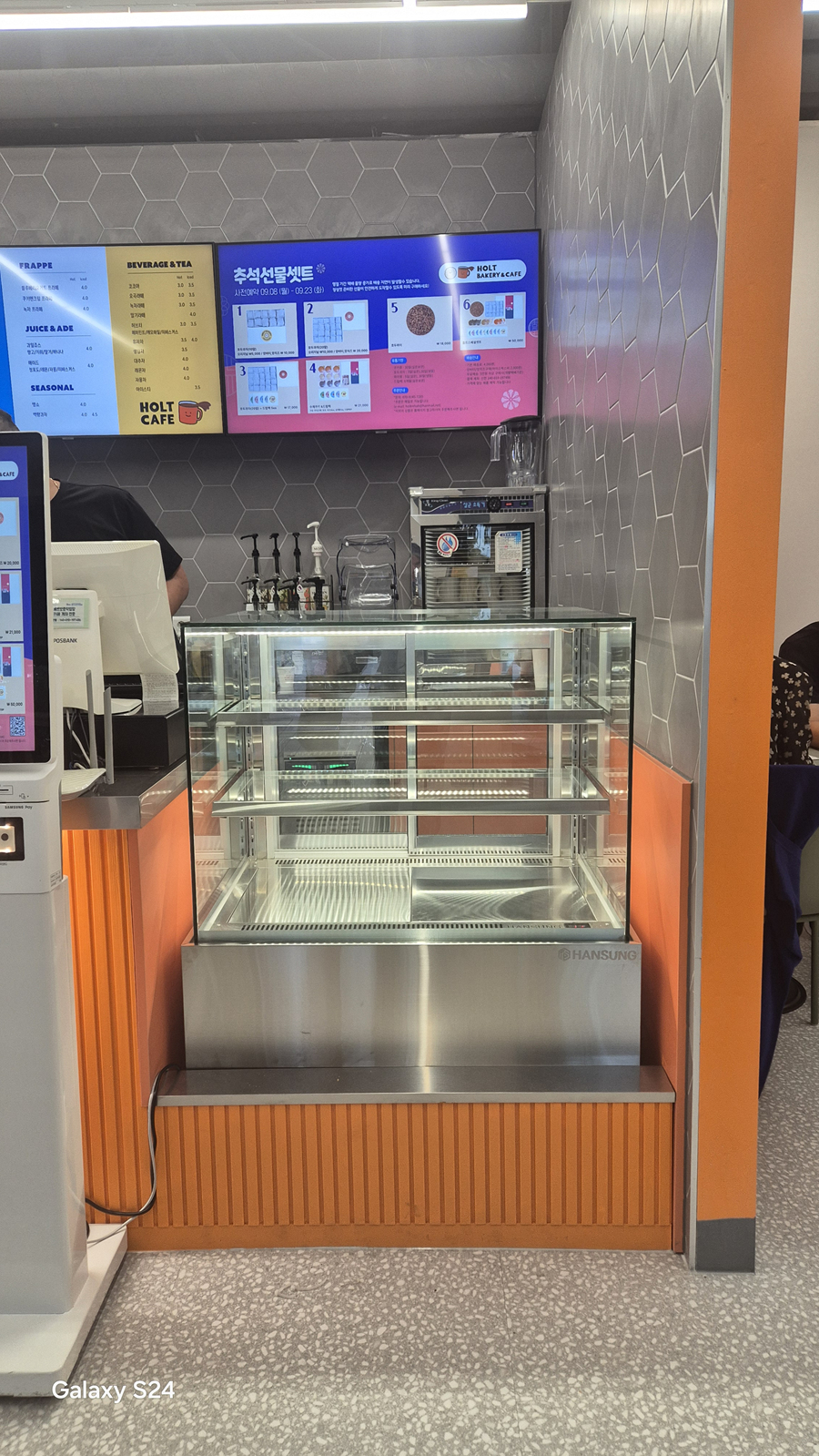 /user/h/hansungicetech/editor/2510/7eb3a1e335a014827362f4a484607e97_1759928433_9483.jpg 이미지크게보기