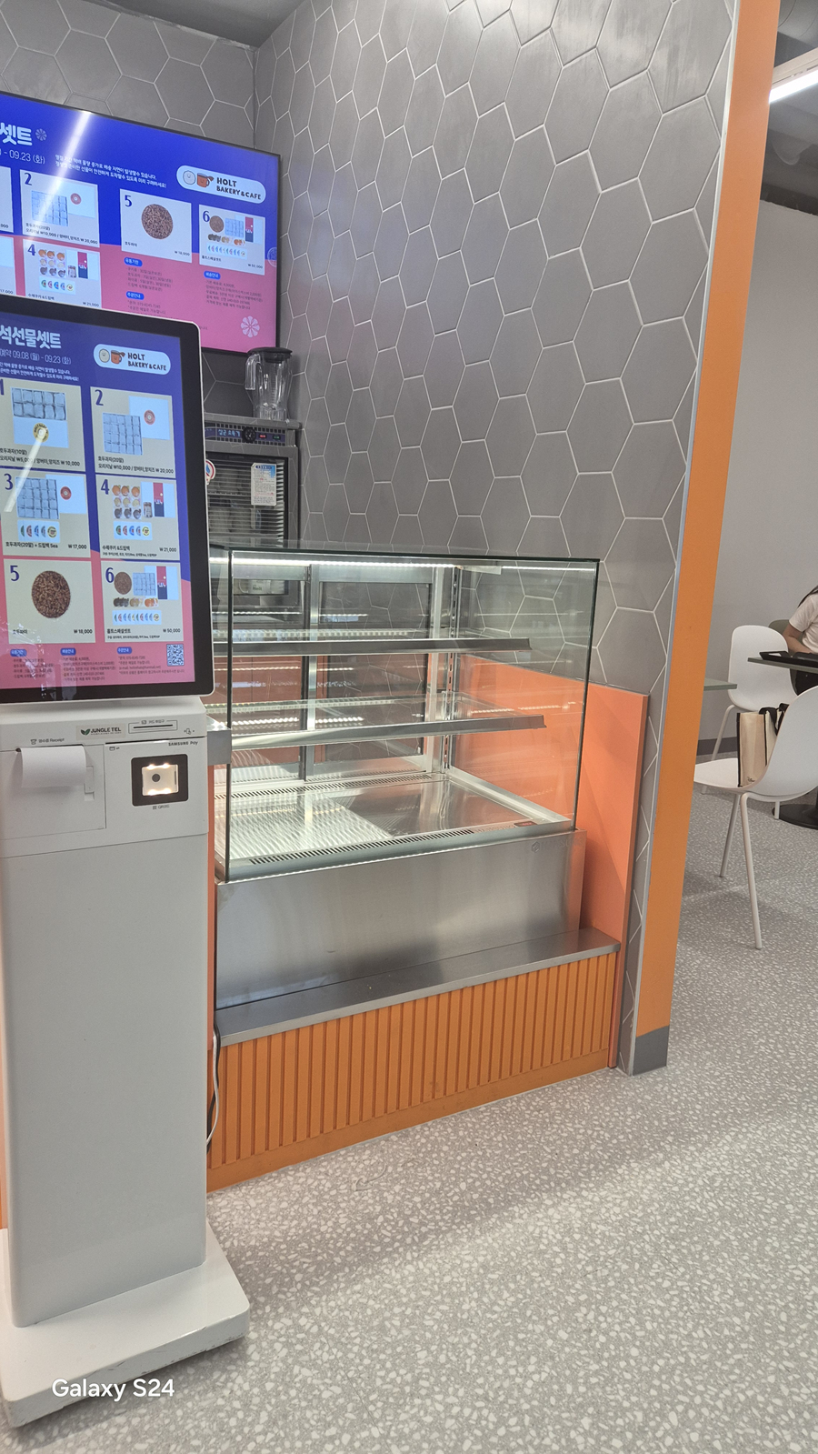 /user/h/hansungicetech/editor/2510/7eb3a1e335a014827362f4a484607e97_1759928434_0658.jpg 이미지크게보기