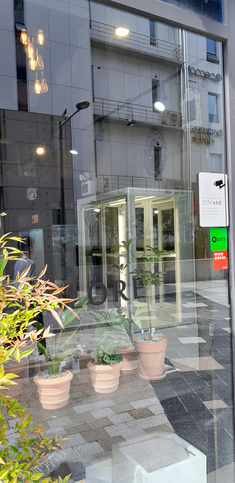 /user/h/hansungicetech/editor/2510/ddc30ac54ddac6b3b4be1df0c4359ae4_1760459565_4752.jpg 이미지크게보기