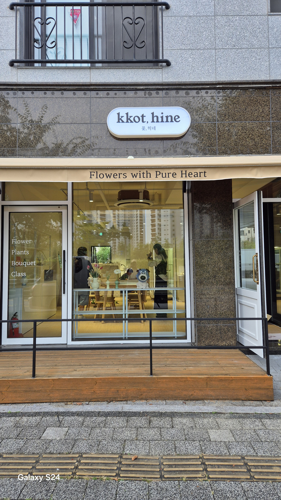 /user/h/hansungicetech/editor/2510/ee0e245a04f23af30ac6e9c43d468a3c_1760630145_7878.jpg 이미지크게보기