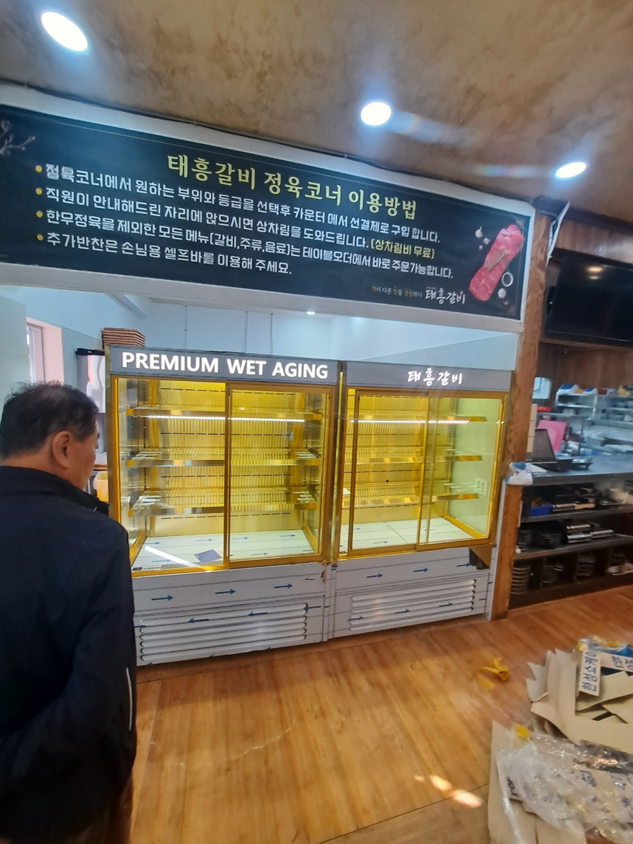 /user/h/hansungicetech/editor/2511/0b15e51d7e7e89de7a289f72d373e811_1762521300_8944.jpg 이미지크게보기