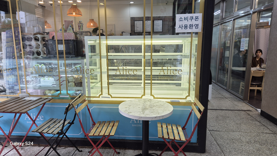 /user/h/hansungicetech/editor/2511/0b15e51d7e7e89de7a289f72d373e811_1762521501_2103.jpg 이미지크게보기