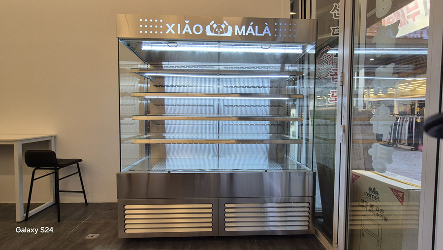 /user/h/hansungicetech/editor/2511/25e6bfaf86fa1e060d2aef4e3f1380b4_1762438896_8635.jpg 이미지크게보기