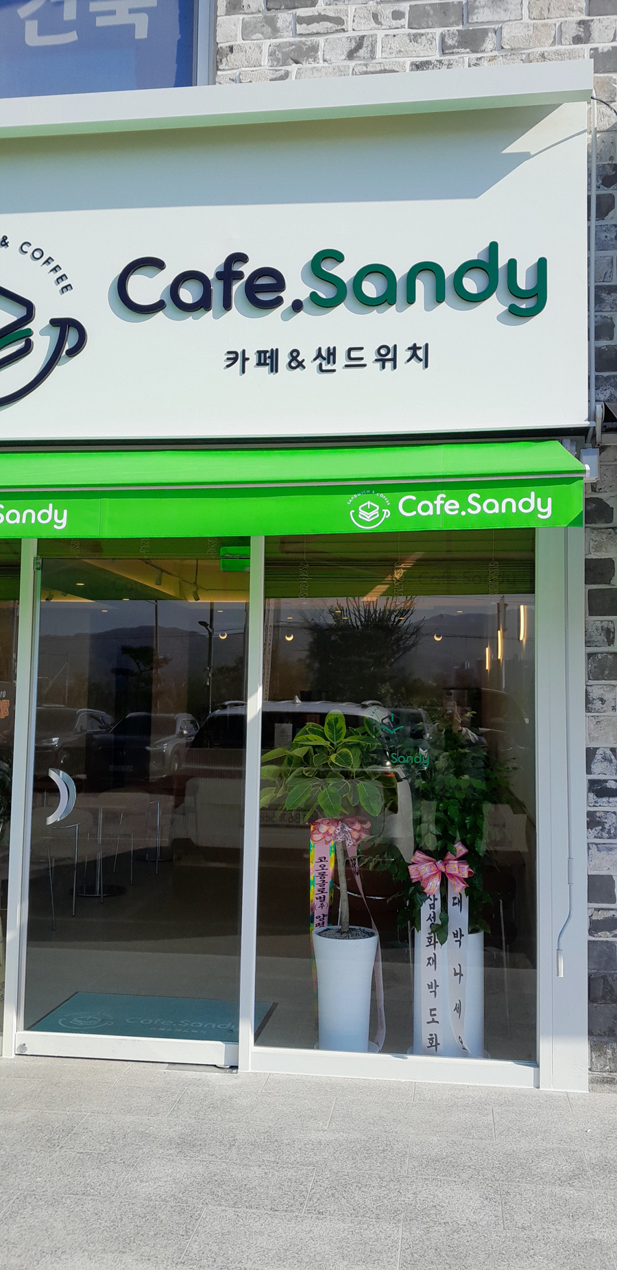 /user/h/hansungicetech/editor/2511/5a13a41ff807dbca9114244aca6e842b_1763052707_8863.jpg 이미지크게보기