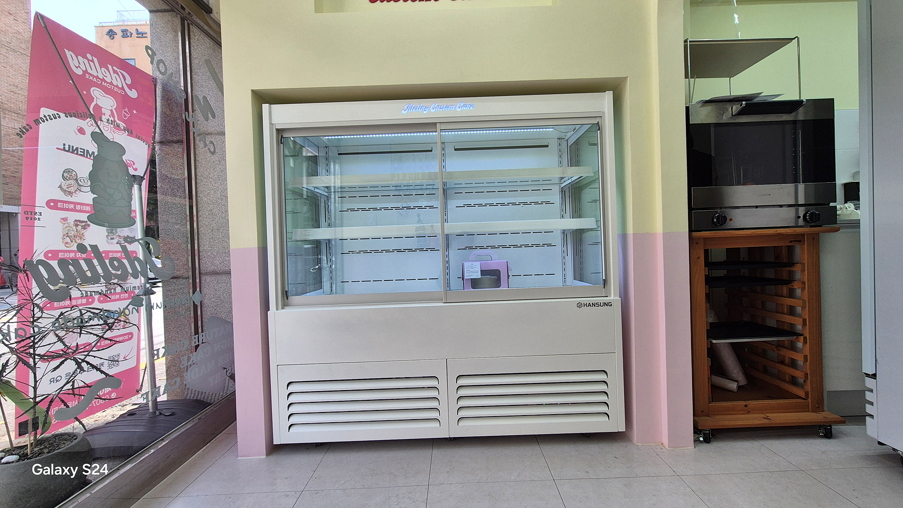 /user/h/hansungicetech/editor/2511/792868171715b59fd256f705a442839e_1764142707_1812.jpg 이미지크게보기