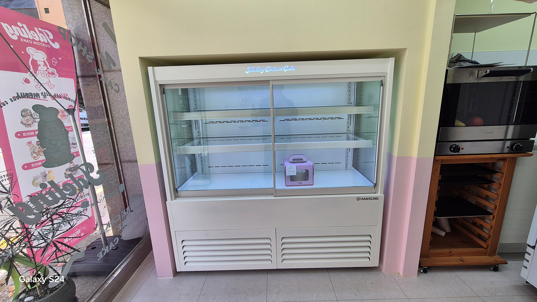 /user/h/hansungicetech/editor/2511/792868171715b59fd256f705a442839e_1764142707_3171.jpg 이미지크게보기