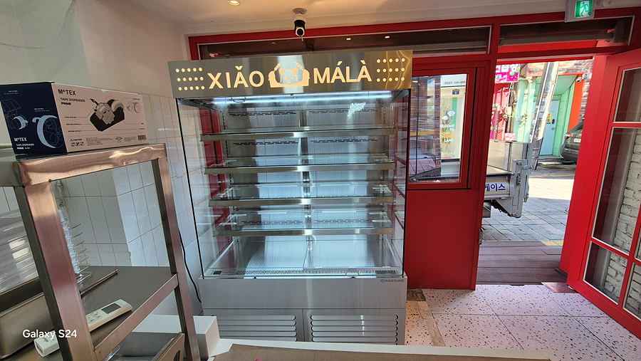 /user/h/hansungicetech/editor/2511/79cbbff283c612e04de6420c9382458a_1764342476_4122.jpg 이미지크게보기