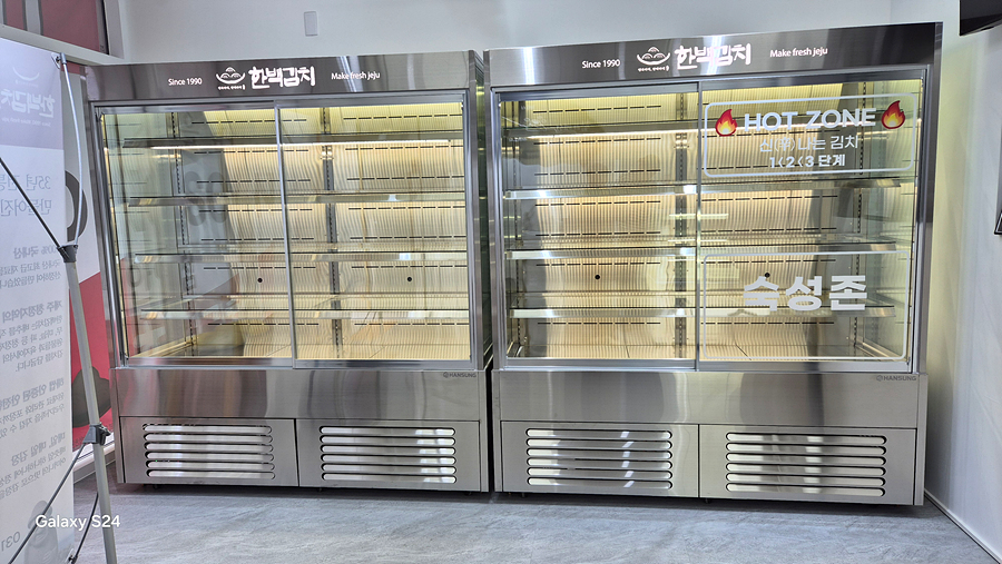 /user/h/hansungicetech/editor/2511/d96239a6cf0420314aabc92a4139d1da_1763745261_4738.jpg 이미지크게보기