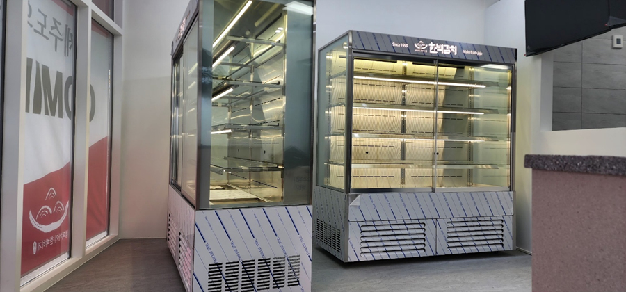 /user/h/hansungicetech/editor/2511/df2bc30df26cd6cc446272c39e040d08_1763131013_1983.jpg 이미지크게보기