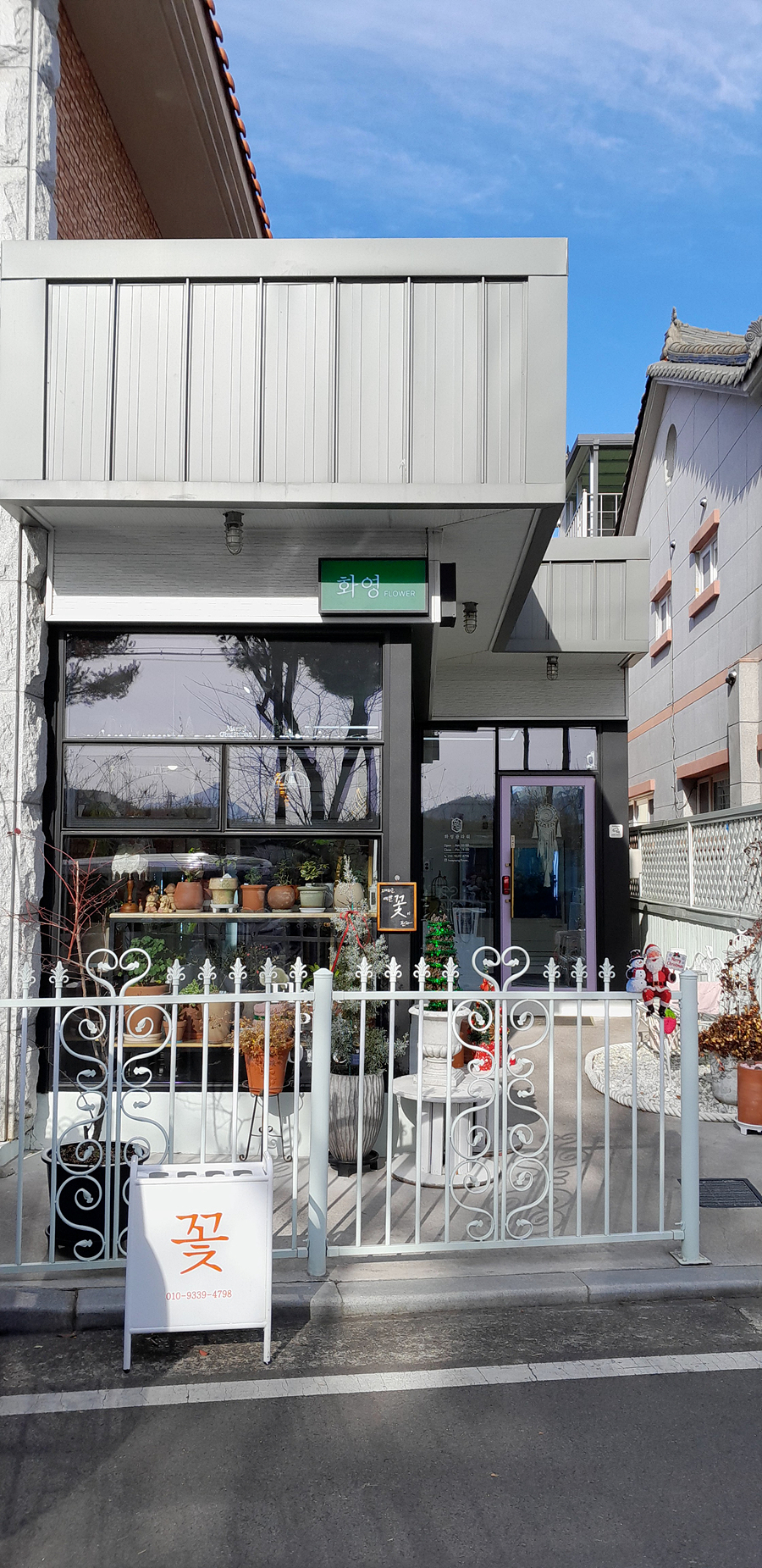 /user/h/hansungicetech/editor/2512/0b1af02bac942cdc588299cd6c515d35_1765779884_2428.jpg 이미지크게보기