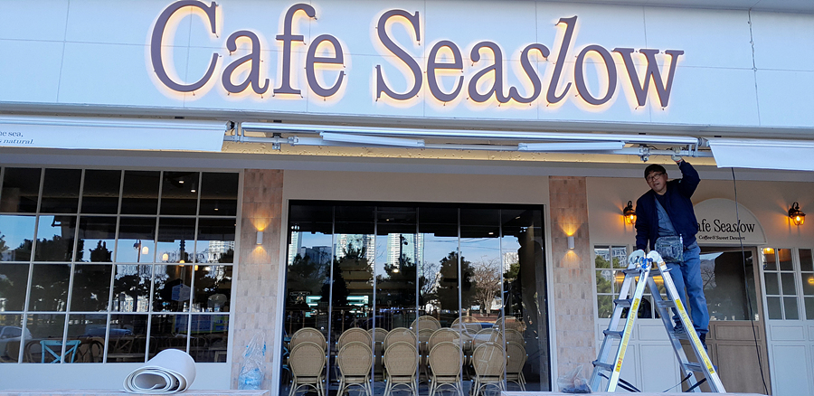 /user/h/hansungicetech/editor/2512/0b1af02bac942cdc588299cd6c515d35_1765779957_1999.jpg 이미지크게보기