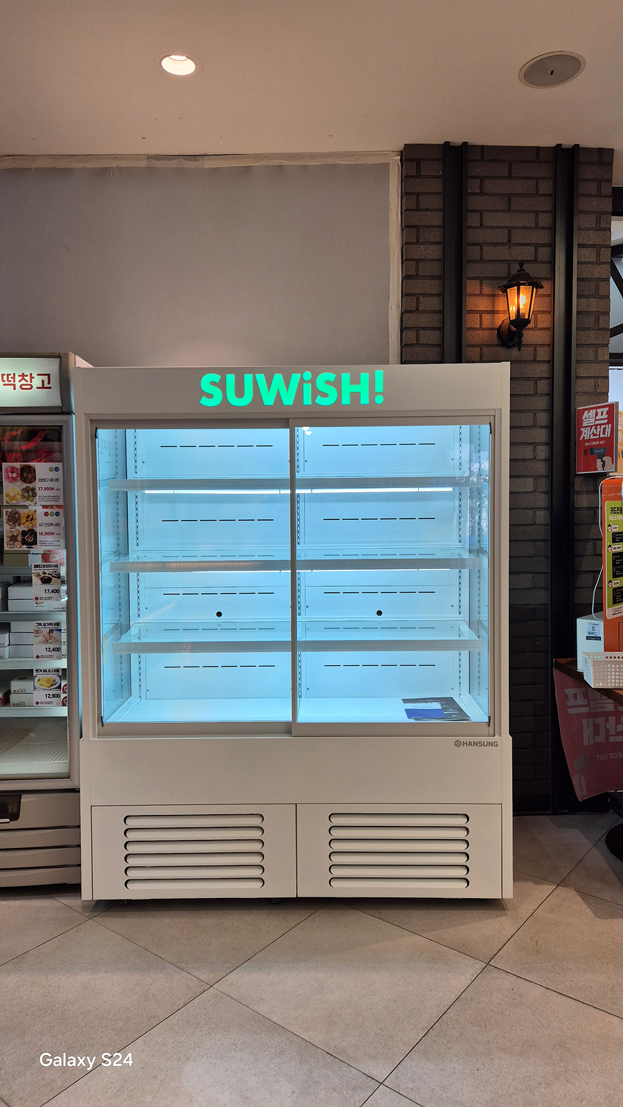 /user/h/hansungicetech/editor/2512/151d089f960e5547936977ca12294026_1765476785_9583.jpg 이미지크게보기