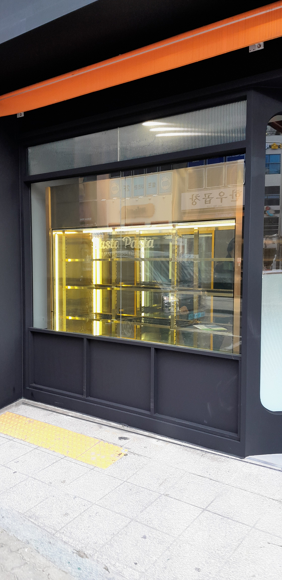 /user/h/hansungicetech/editor/2512/1946f38028b1fed5b45d2136e2bd271a_1765524746_4965.jpg 이미지크게보기