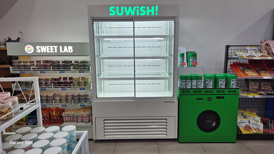 /user/h/hansungicetech/editor/2512/44de4be929d6de72432521687d1c2076_1765210837_8789.jpg 이미지크게보기