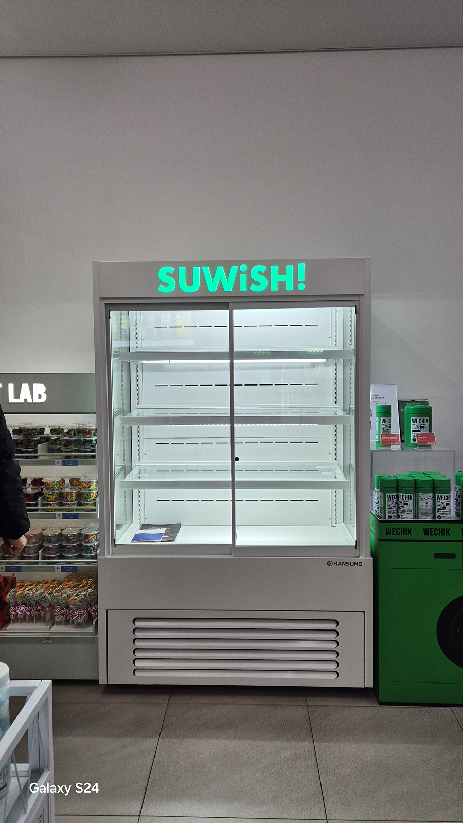 /user/h/hansungicetech/editor/2512/44de4be929d6de72432521687d1c2076_1765210837_9913.jpg 이미지크게보기