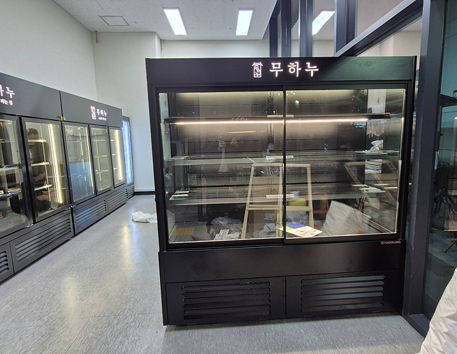 /user/h/hansungicetech/editor/2512/6df2a704f4d50095551fd6f05117c48b_1764863841_4164.jpg 이미지크게보기