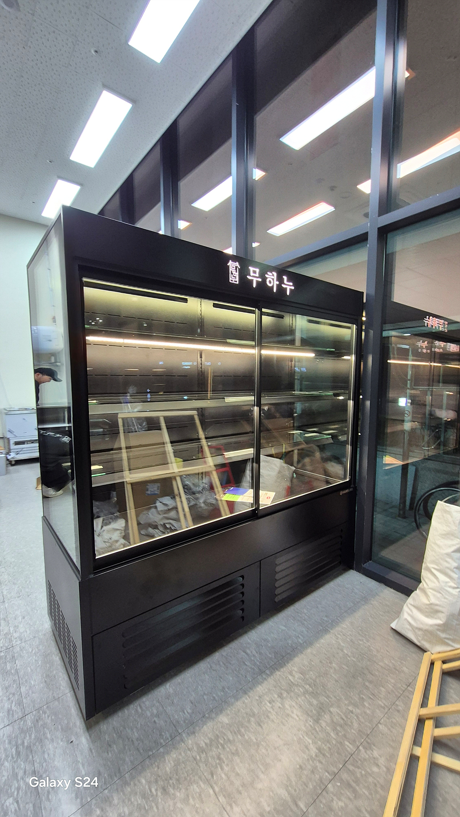 /user/h/hansungicetech/editor/2512/6df2a704f4d50095551fd6f05117c48b_1764863841_5258.jpg 이미지크게보기