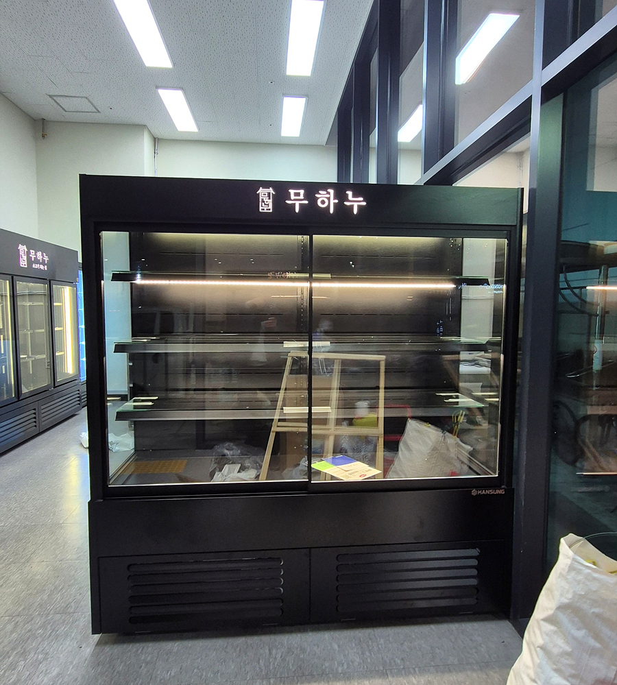 /user/h/hansungicetech/editor/2512/6df2a704f4d50095551fd6f05117c48b_1764863841_6335.jpg 이미지크게보기