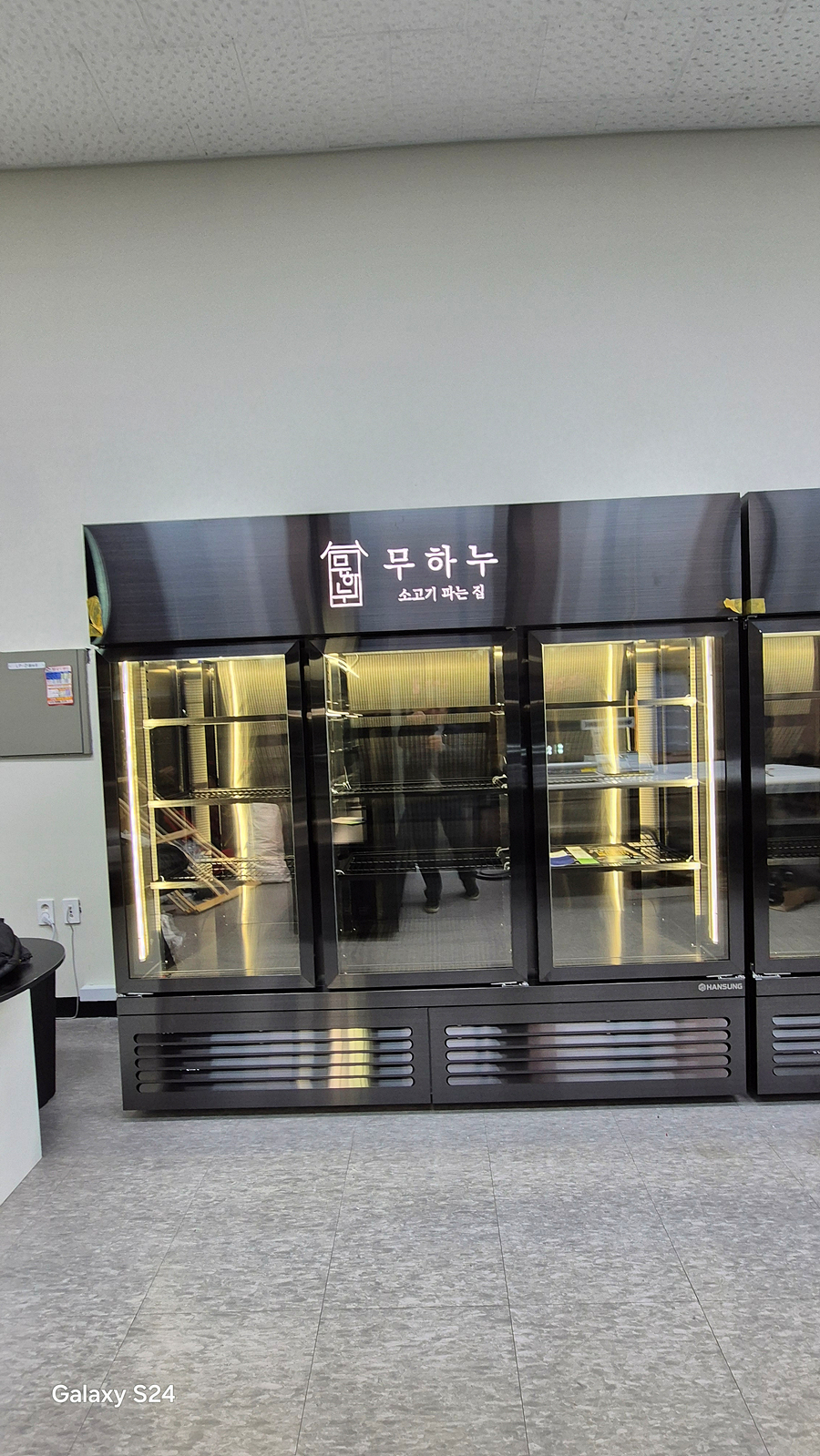 /user/h/hansungicetech/editor/2512/6df2a704f4d50095551fd6f05117c48b_1764864314_8396.jpg 이미지크게보기