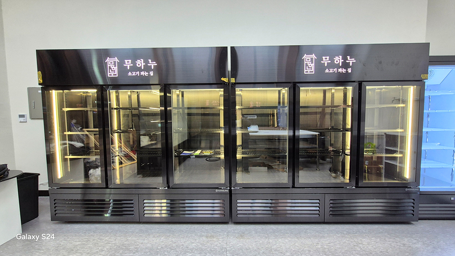 /user/h/hansungicetech/editor/2512/6df2a704f4d50095551fd6f05117c48b_1764864314_941.jpg 이미지크게보기