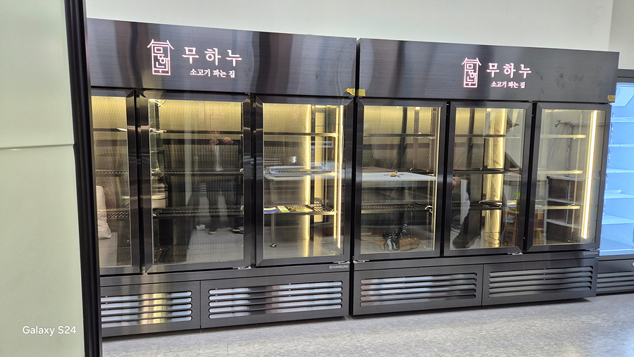 /user/h/hansungicetech/editor/2512/6df2a704f4d50095551fd6f05117c48b_1764864334_0102.jpg 이미지크게보기