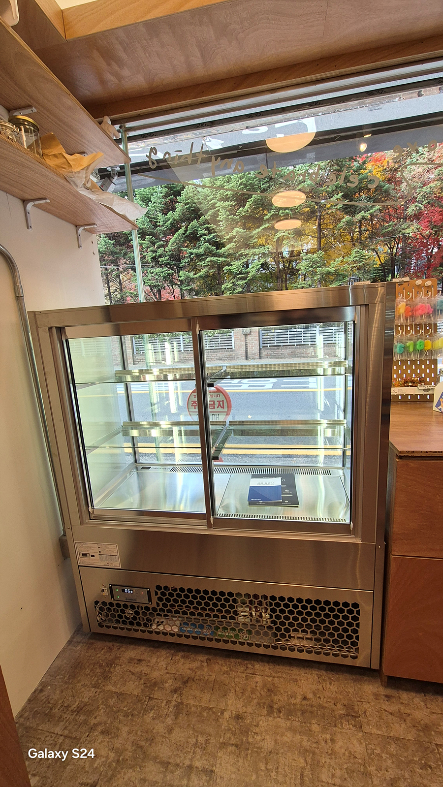 /user/h/hansungicetech/editor/2512/6df2a704f4d50095551fd6f05117c48b_1764864424_5985.jpg 이미지크게보기