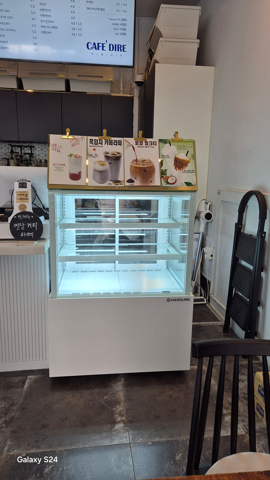 /user/h/hansungicetech/editor/2512/700923cd387c130654dc819266c32e8c_1764604267_8952.jpg 이미지크게보기