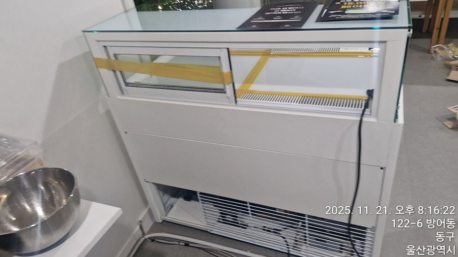 /user/h/hansungicetech/editor/2512/700923cd387c130654dc819266c32e8c_1764604353_0691.jpg 이미지크게보기