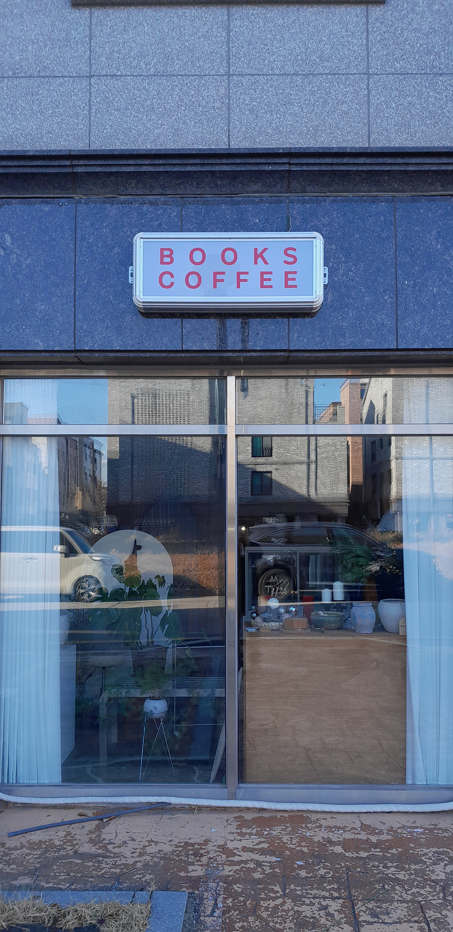 /user/h/hansungicetech/editor/2512/9a0463e08ad63cc76b91620872c5e58c_1766677826_0098.jpg 이미지크게보기