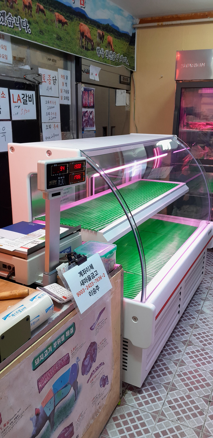 /user/h/hansungicetech/editor/2512/c916605db94cc5f50b8084126c79281e_1767115995_0968.jpg 이미지크게보기