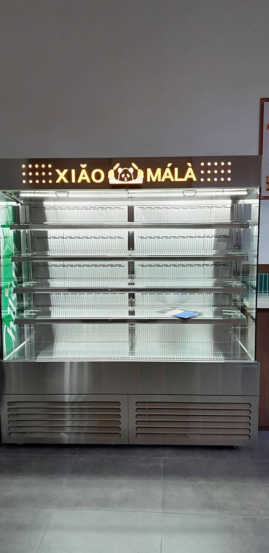 /user/h/hansungicetech/editor/2512/cd13f9b6ed93ed0eca0c38e68d0b2838_1765338935_7007.jpg 이미지크게보기