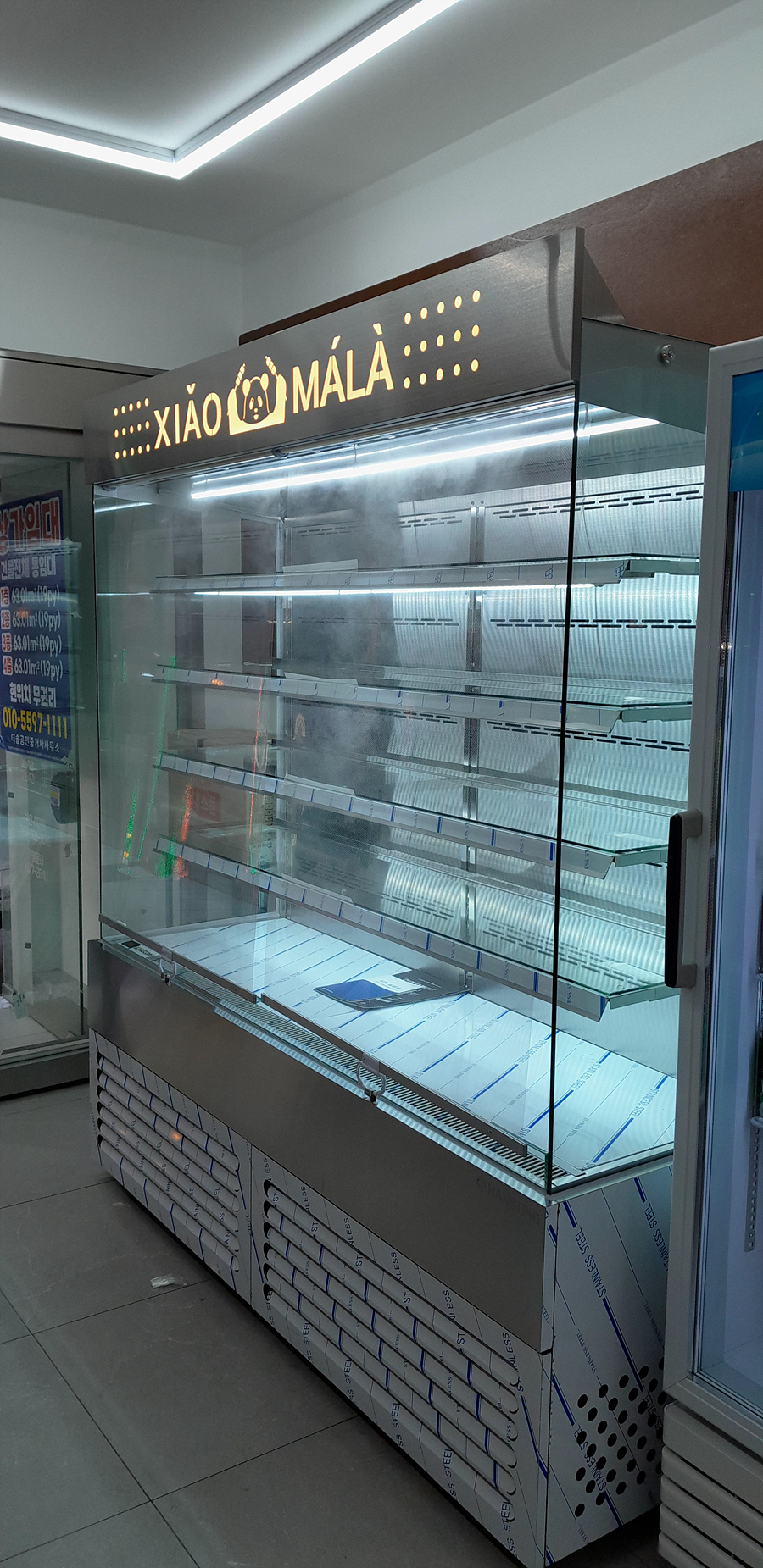 /user/h/hansungicetech/editor/2512/ffbf50bc2c7acfb419f253b4cf25dee3_1766071641_4736.jpg 이미지크게보기