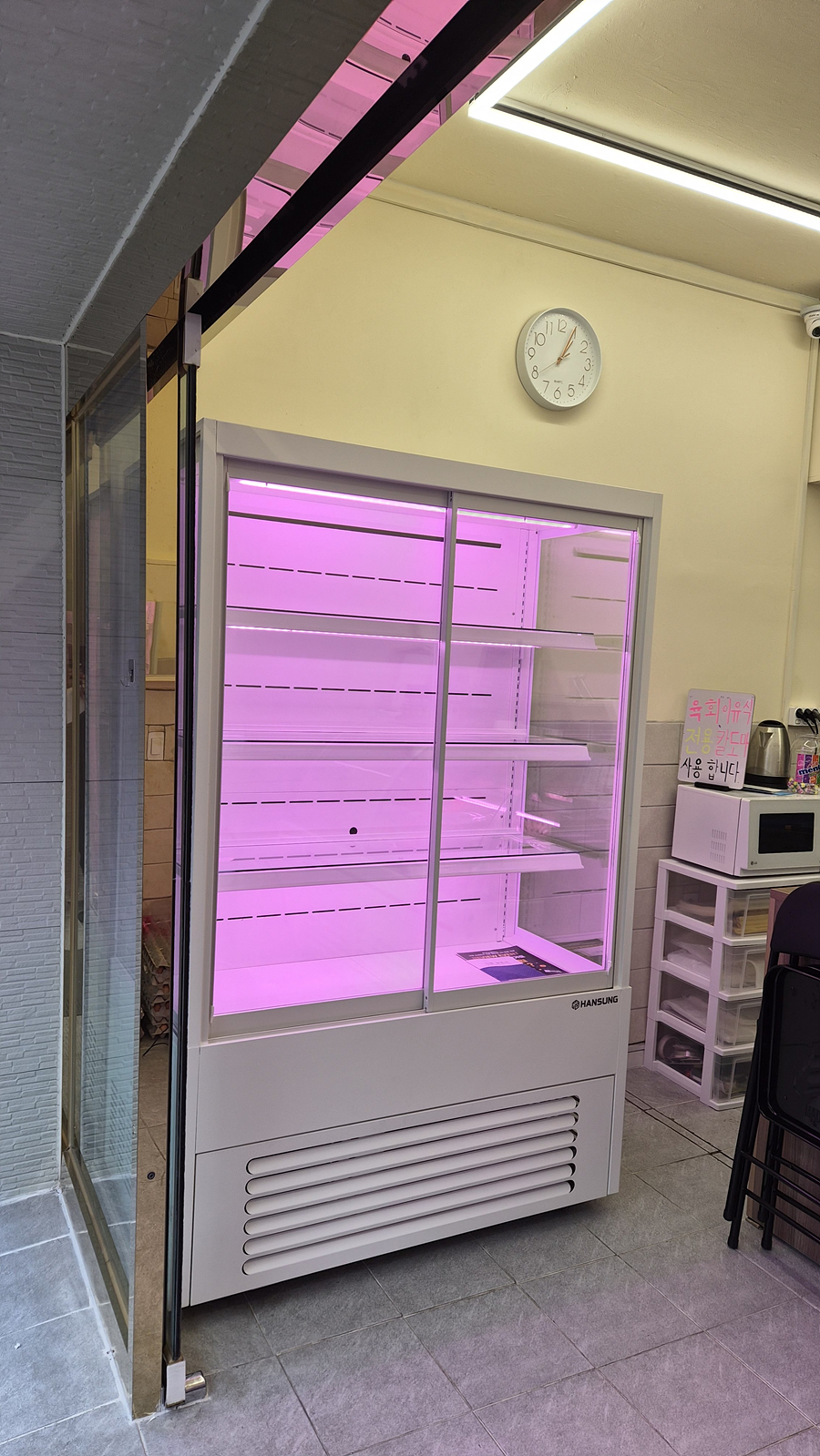 /user/h/hansungicetech/editor/2601/131475c07ae45eeb440bed998c084d36_1768315845_3423.jpg 이미지크게보기